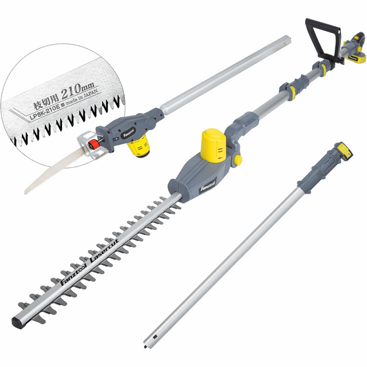 FANZTOOL 20V Akku 2-in-1 Hochentaster/teleskop Heckenschere mit 2Ah Akku & Ladegerät, Reichweite bis 5 m